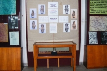 Muzeul Romanatiului din Caracal poza